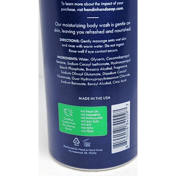 Hand In Hand Sustainable Suds Sweetgrass Lemon Zest & Vetiver Body Wash - Picture 6 of 8